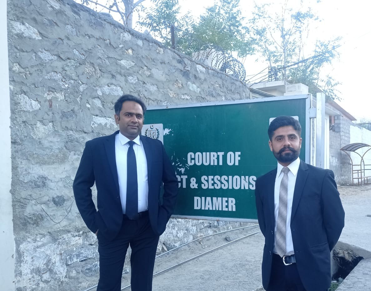 Sessions Court Chillas &mdash; State Vs Anbia