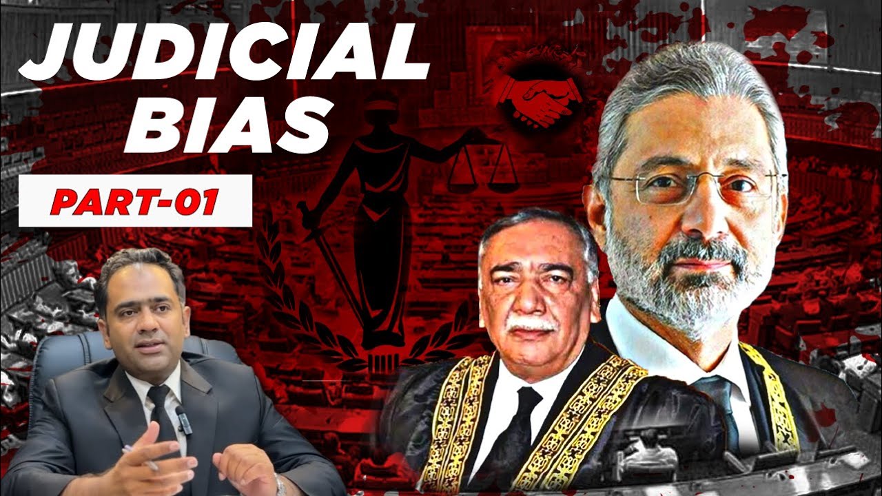 Judge Bias & Prejudice: Favour to a Party (Part 01)