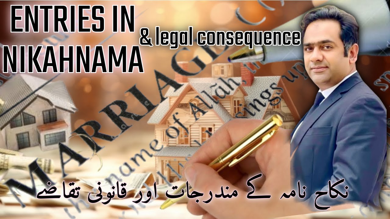 Entries in Nikahnama & Legal Consequences