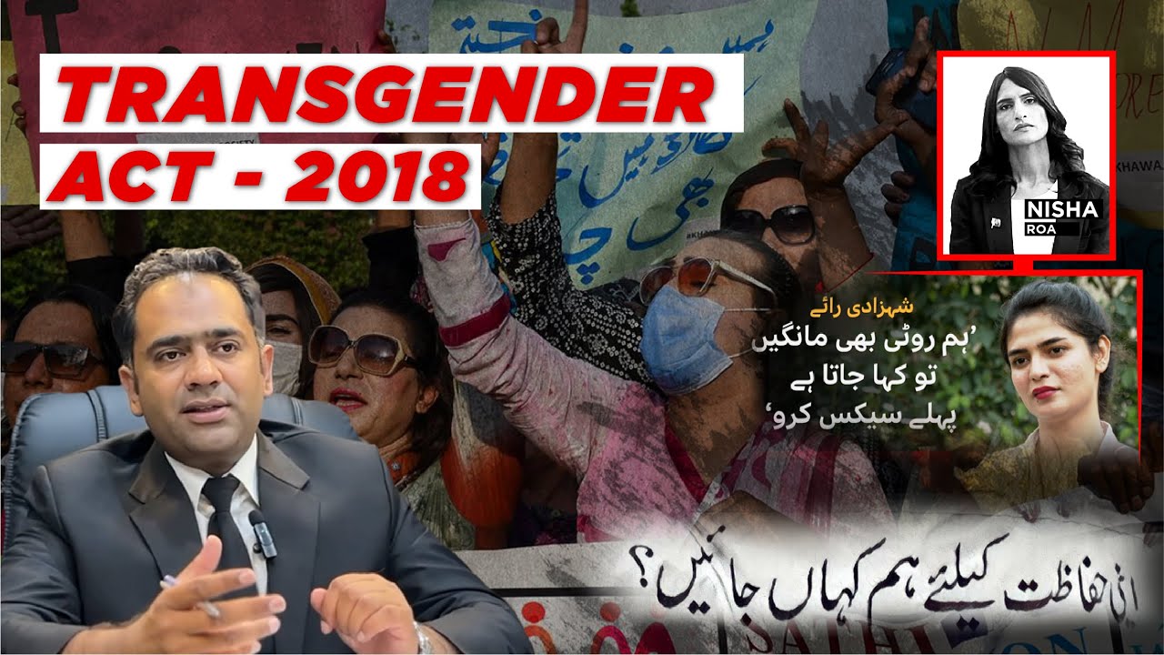 The Transgender Act 2018: Legal Review